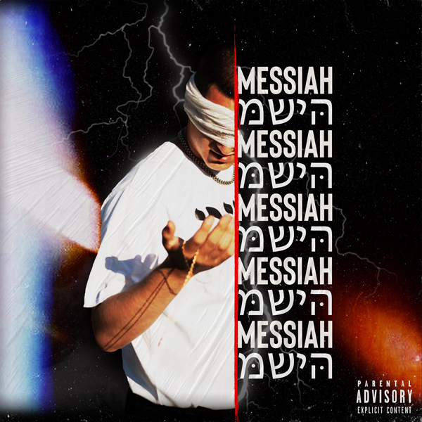 Messiah Sigma Cover